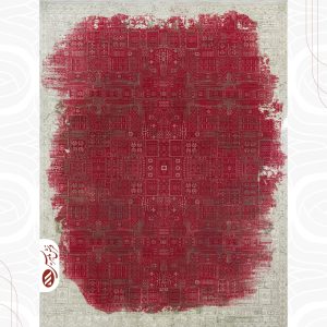 فرش ماشینی مدل ماهریس کد 521