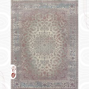 فرش ماشینی هرمس 406