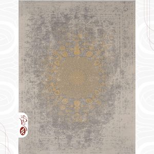 فرش ماشینی هرمس 407