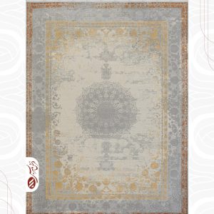 فرش ماشینی هرمس 409