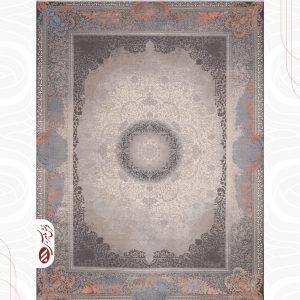 فرش ماشینی هرمس کد 411