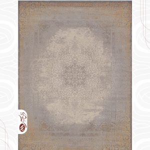 فرش ماشینی هرمس کد 414