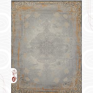 فرش ماشینی هرمس کد 416