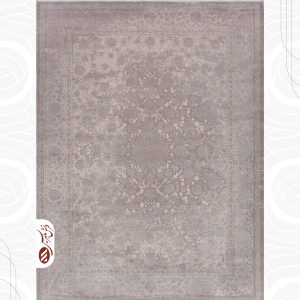 فرش ماشینی هرمس کد 420