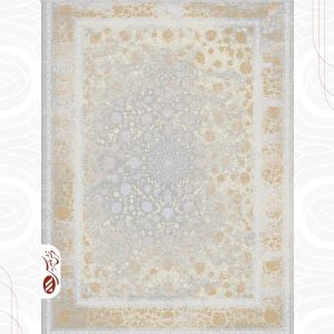 فرش ماشینی هرمس کد 421