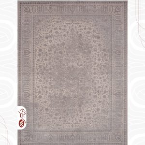 فرش ماشینی هرمس کد 429