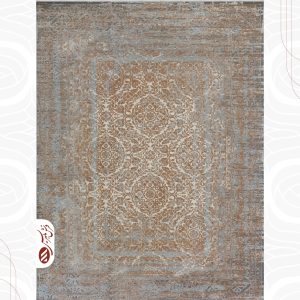 فرش ماشینی هرمس کد 438
