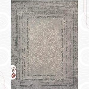 فرش ماشینی هرمس کد 439