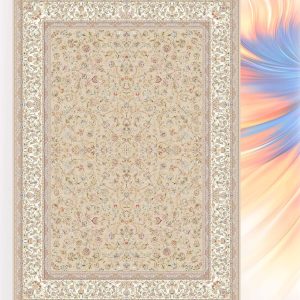 آوان بژ فرش ماشینی