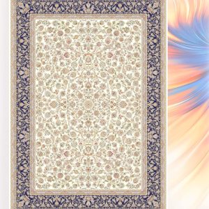 فرش ماشینی ماهریس آوان کرم حاشیه سرمه ای