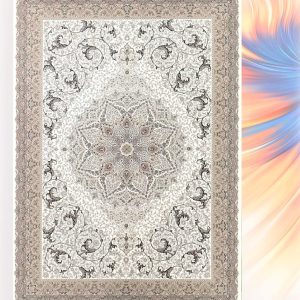 سپیدار کرم حاشیه بژ